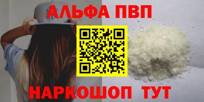 2c-b Кумертау