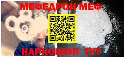 синтетический гашиш Кулебаки