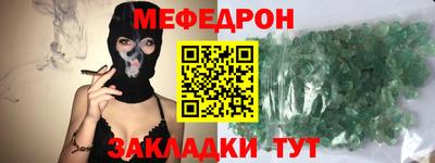 гашик Кунгур