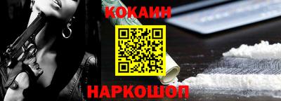 гашик Кунгур