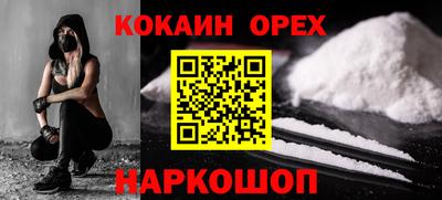 гашик Кунгур