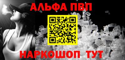 гашик Кунгур