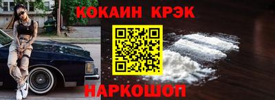 гашик Кунгур
