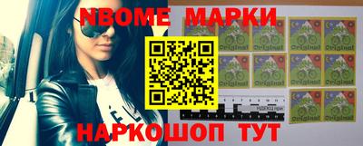 гашик Кунгур