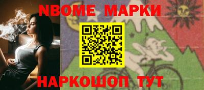 гашик Кунгур