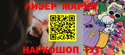 2c-b Кумертау