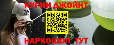 гашик Кунгур
