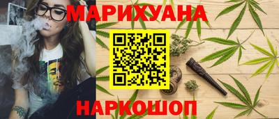 2c-b Кумертау