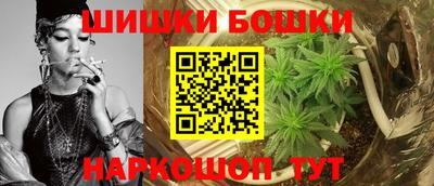 синтетический гашиш Кулебаки