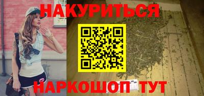 гашик Кунгур