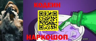 2c-b Кумертау