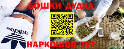 2c-b Кумертау