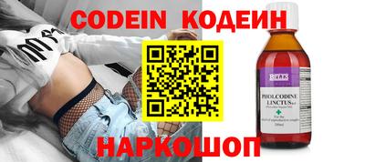 гашик Кунгур