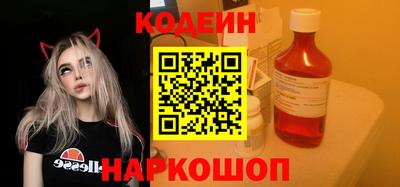 гашик Кунгур