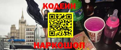 гашик Кунгур