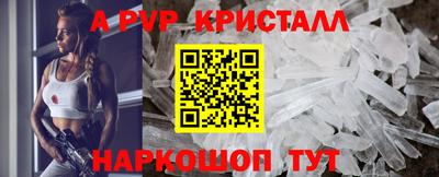 2c-b Кумертау