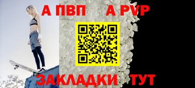 2c-b Кумертау