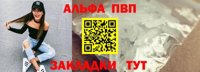 2c-b Кумертау