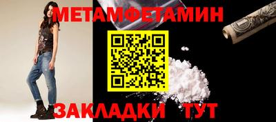 гашик Кунгур