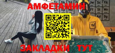 2c-b Кумертау