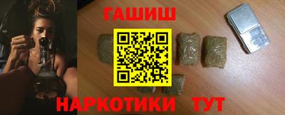2c-b Кумертау