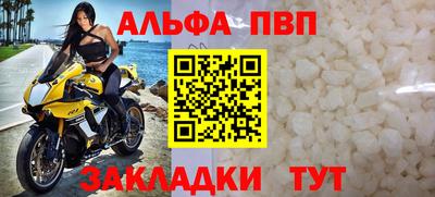 2c-b Кумертау