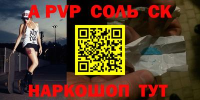 гашик Кунгур